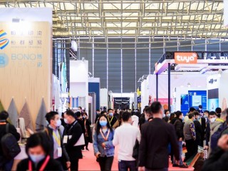 亚洲门窗遮阳展览会 R+T Asia
