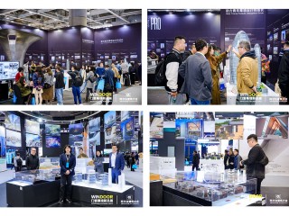 第31届门窗幕墙新产品博览会