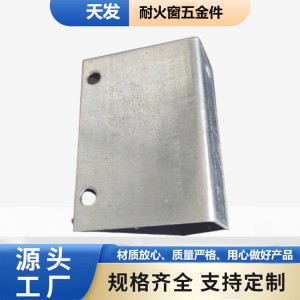 铝合金五金 旋转把手 建筑领域门窗专用 物理性能好 天发